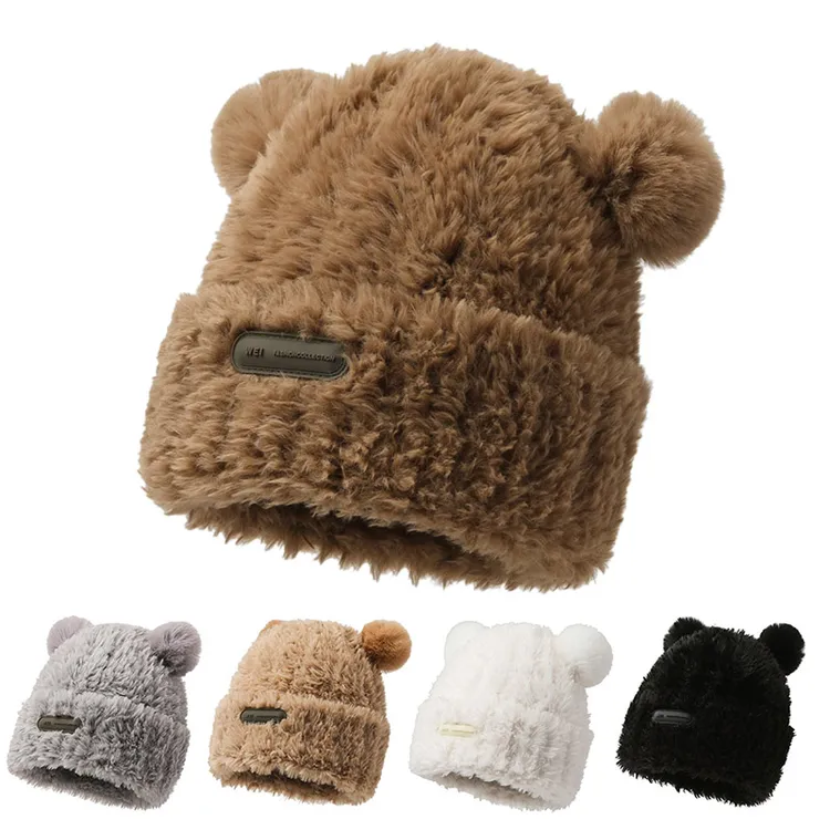 小熊毛茸茸百搭针织帽子冬季女款