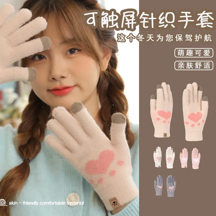 秋冬季新款针织手套女学生可爱加绒防寒户外骑车写字分指手套现货