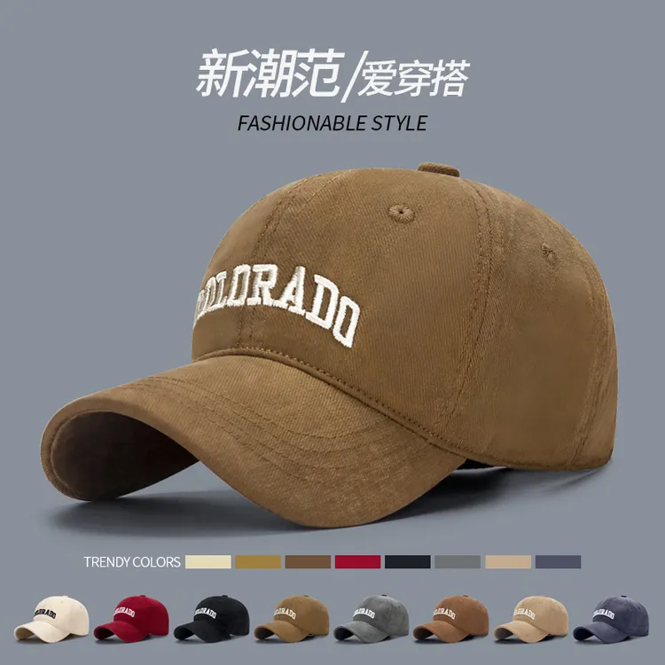 高品质磨毛质感软顶棒球帽子女弯檐百搭简约刺绣显脸小鸭舌帽男潮