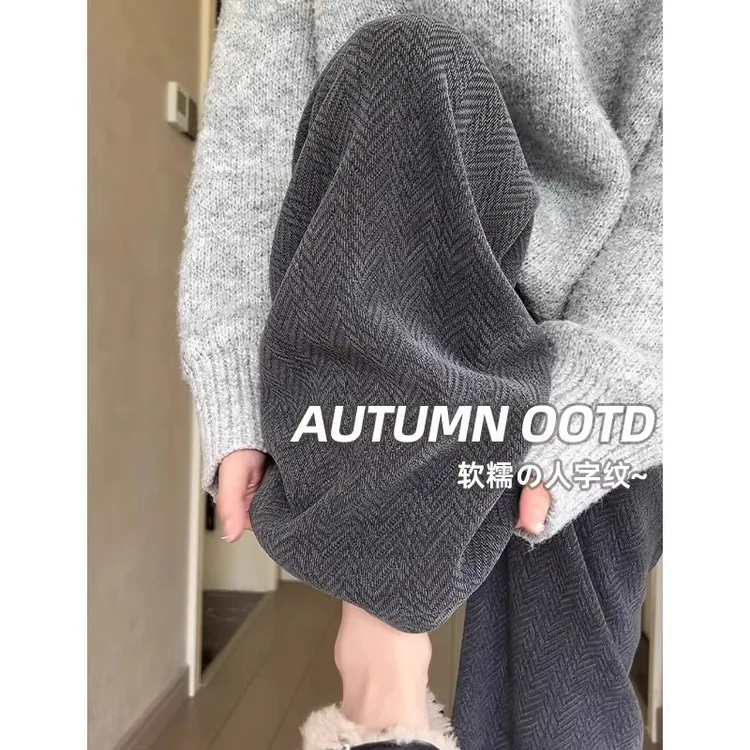 胖mm大码女裤人字纹阔腿裤女秋冬加绒雪尼尔显瘦窄版垂感直筒裤子