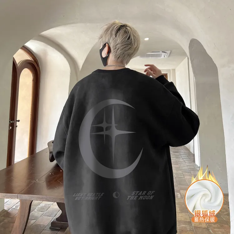 2024美式重磅圆领卫衣男宽松大码潮牌男士青少年情侣百搭秋冬上衣