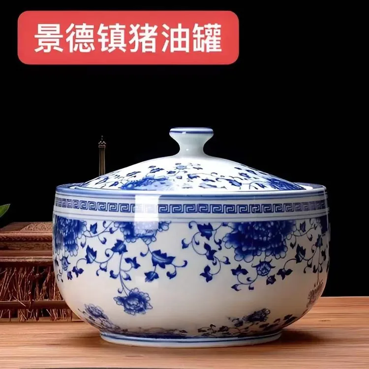 景德镇青花陶瓷储物罐密封米酒坛子猪油罐家用厨房容器泡菜腌菜罐