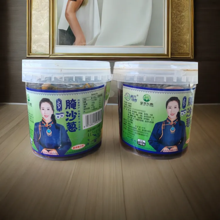 【达人专属】内蒙正宗特产吉莫腌沙葱酸甜辣口味下饭菜咸菜开盖即食