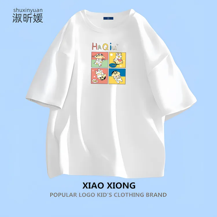 纯棉儿童短袖T恤男童上衣女童夏季中大童半袖女孩打底衫时尚童装