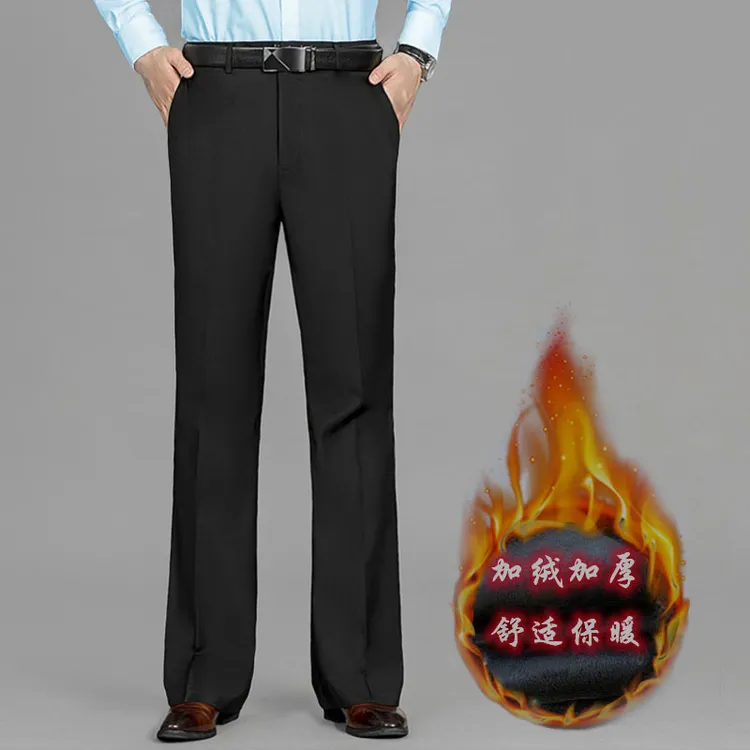 冬季加厚弹力加绒喇叭裤男士西装休闲裤垂感免烫直筒宽松保暖西裤