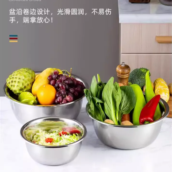304不锈钢盆特厚和面盆 洗菜盆食品级打蛋盆 316调料盆烘焙盆汤盆