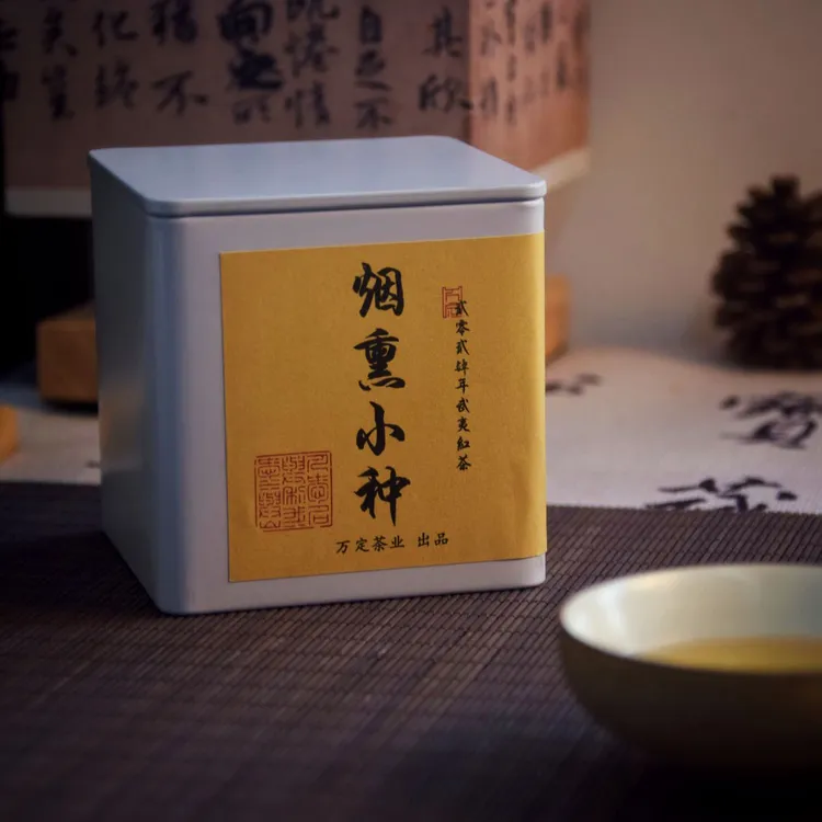 【烟熏小种】桐木关甘甜传统工艺松烟香桂圆干香武夷山红茶罐装