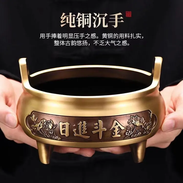 全黄铜香炉日进斗金双耳供香炉家用线香炉熏香炉复古创意摆件炉具