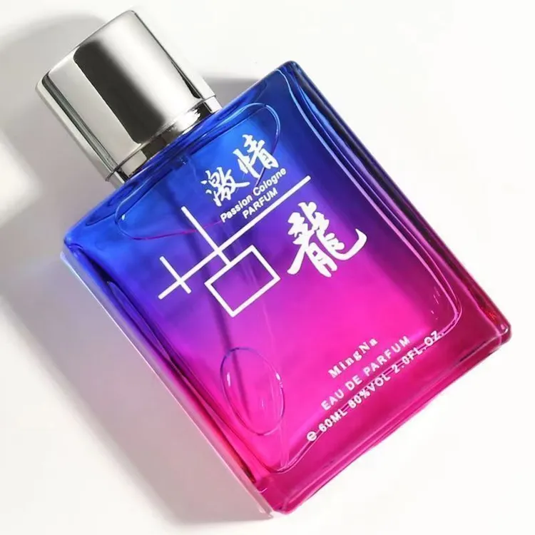 【古龙香水】男士持久留香清新香味魅力经典香型情侣花香淡雅学生