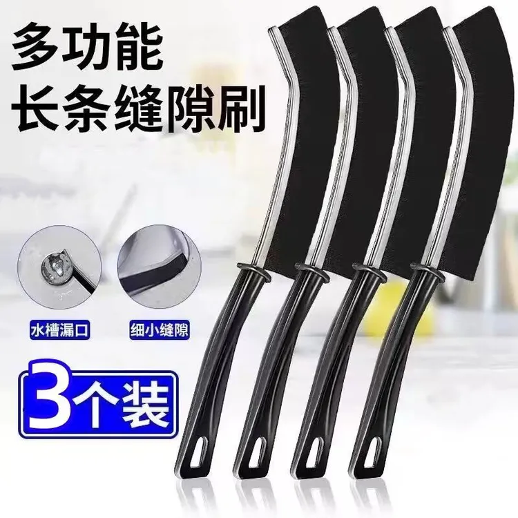 [3把合金款]升级款多功能长柄缝隙刷卫生间缝隙刷浴室厨房清洁