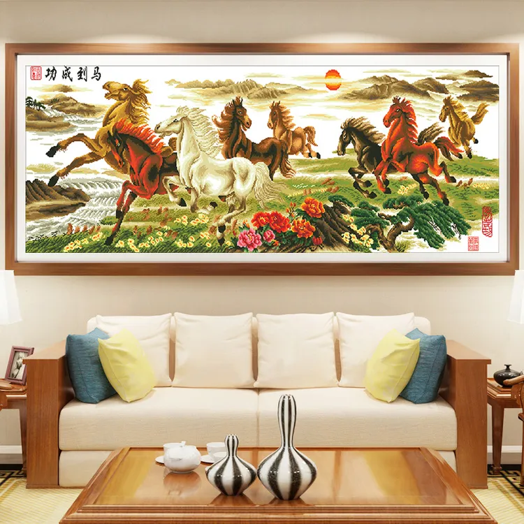 垚心非满绣十字绣59色新款客厅线绣马到成功八骏图高清印花自己绣
