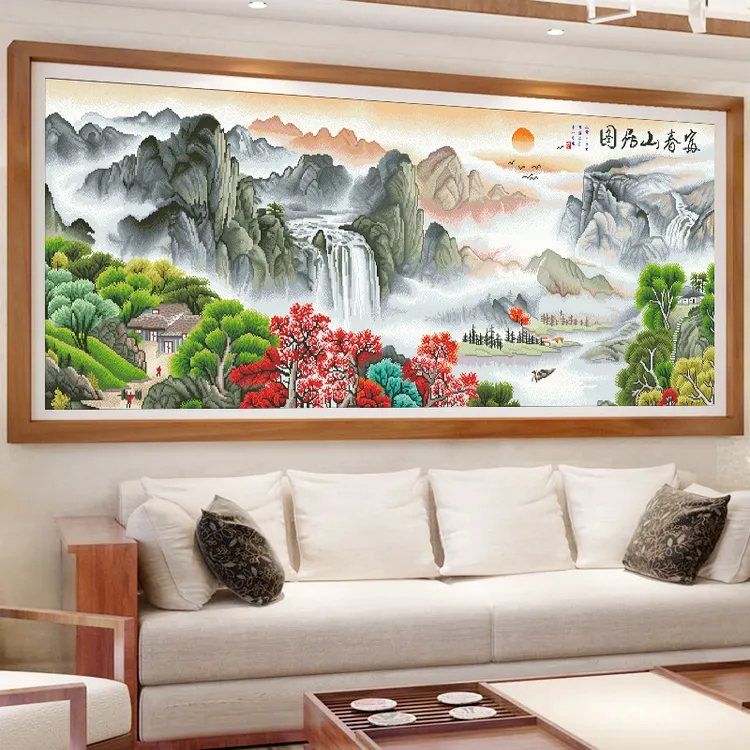 垚心十字绣线绣新款客厅满绣大幅中式山水风景富春山居图经典印花