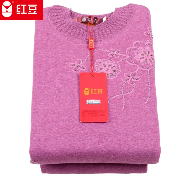 保暖内衣女中老年人中高领加厚加绒妈妈款高档保暖衣冬季大码