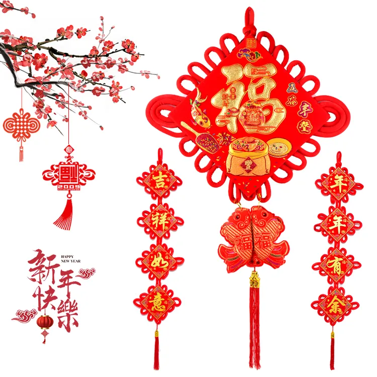 手工富贵福字喜庆挂件客厅吉祥挂饰乔迁背景墙壁入户门喜庆平安结