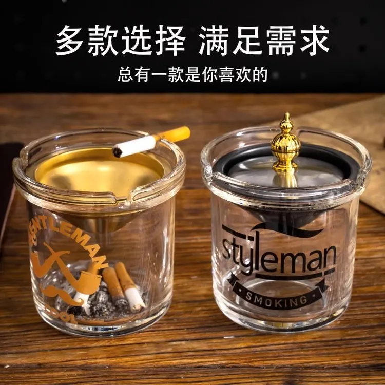 防飞灰烟灰缸不锈钢银色漏斗防风带盖创意大号玻璃烟缸办公室烟盅