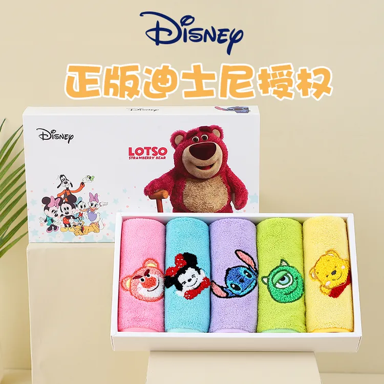 Disney/迪士尼【官方正版】洗脸不掉毛吸水方巾礼盒装家用毛巾