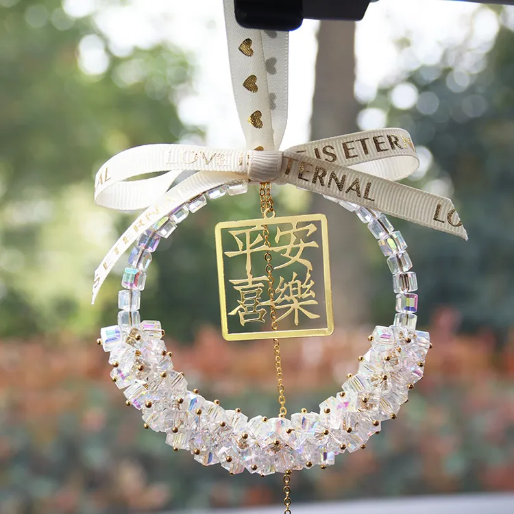 2024新款汽车挂件网红水晶高级感车内吊饰车载挂件平安喜乐吊坠