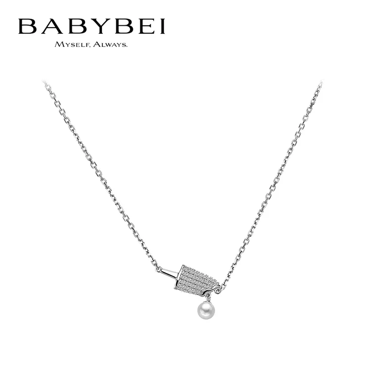 BABYBEI/初贝 坠链均925银 冰淇淋项链锁骨链贝珠清新精致百搭