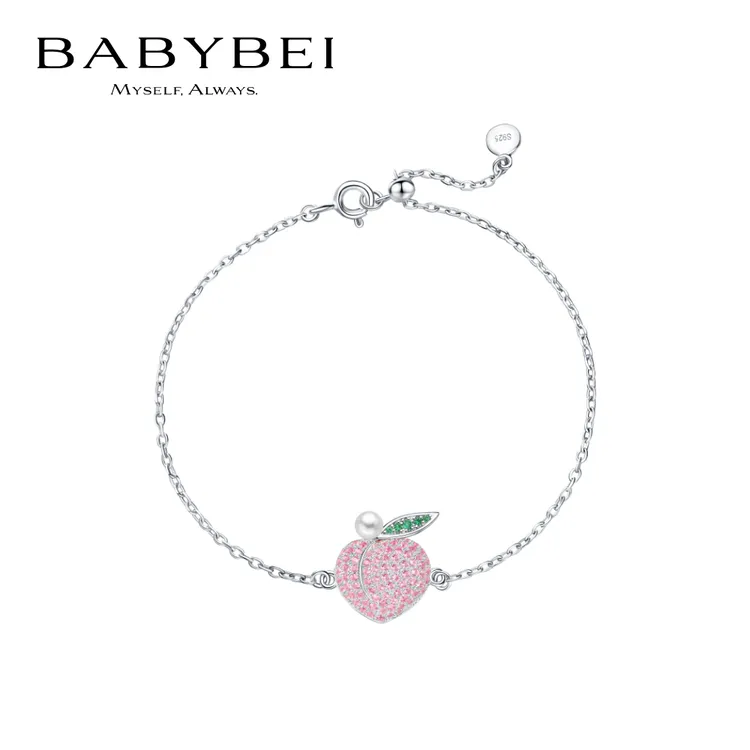 BABYBEI/初贝 925银手链 桃子手链女贝珠粉色水果清新甜美少女