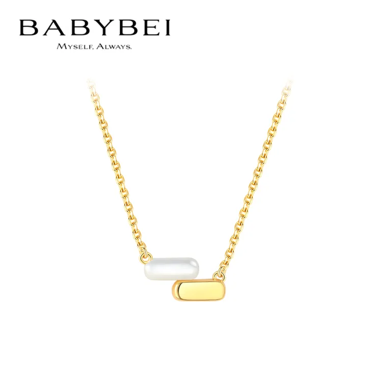 BABYBEI/初贝 坠链均925银 小台阶项链锁骨链气质简约通勤百搭