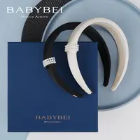 BABYBEI/初贝[赵露思同款正版]丝丝高亮珠宽发箍增高颅顶百搭时尚