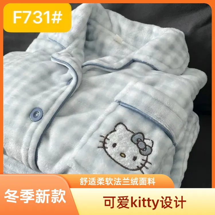 珊瑚绒睡衣冬季女款加厚加绒长袖保暖可外穿法兰绒春秋家居服套装