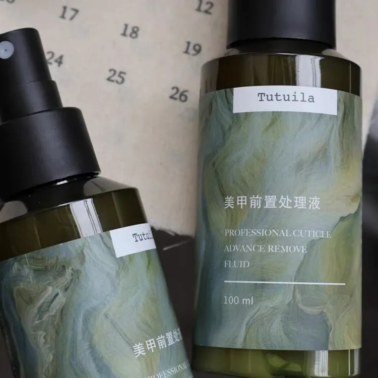 Tutuila刘兔兔美甲前置处理液俄式打磨去死皮软化起沙水嫩皮肤