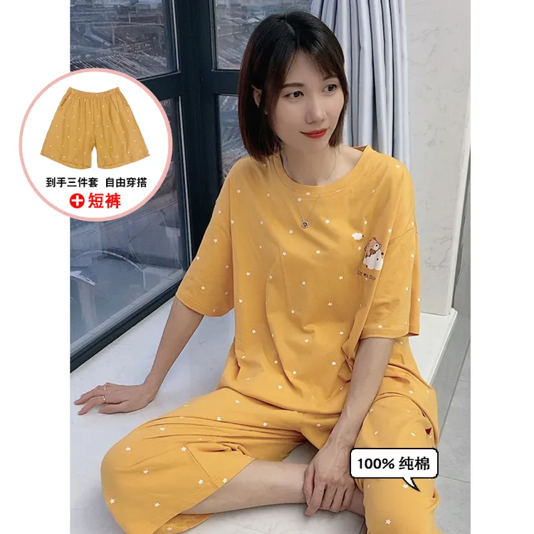 大码睡衣女士夏季薄款纯棉短袖七分裤套装宽松可外穿韩版家居服女