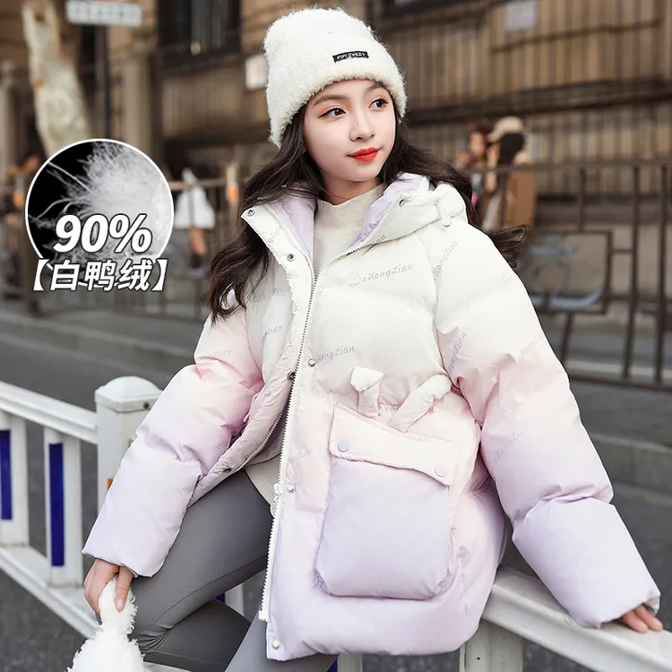 女孩羽绒服加厚洋气冬装2024新款大童渐变色90白鸭绒中小学生外套