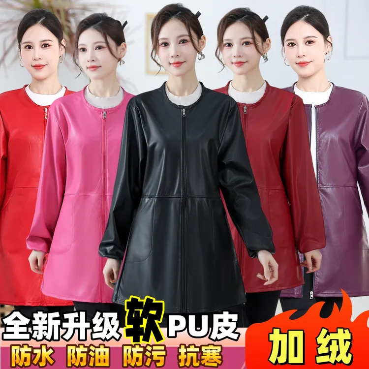 大人皮罩衣成人女士pu皮围裙防水防油防污干活加绒工作服外穿干活