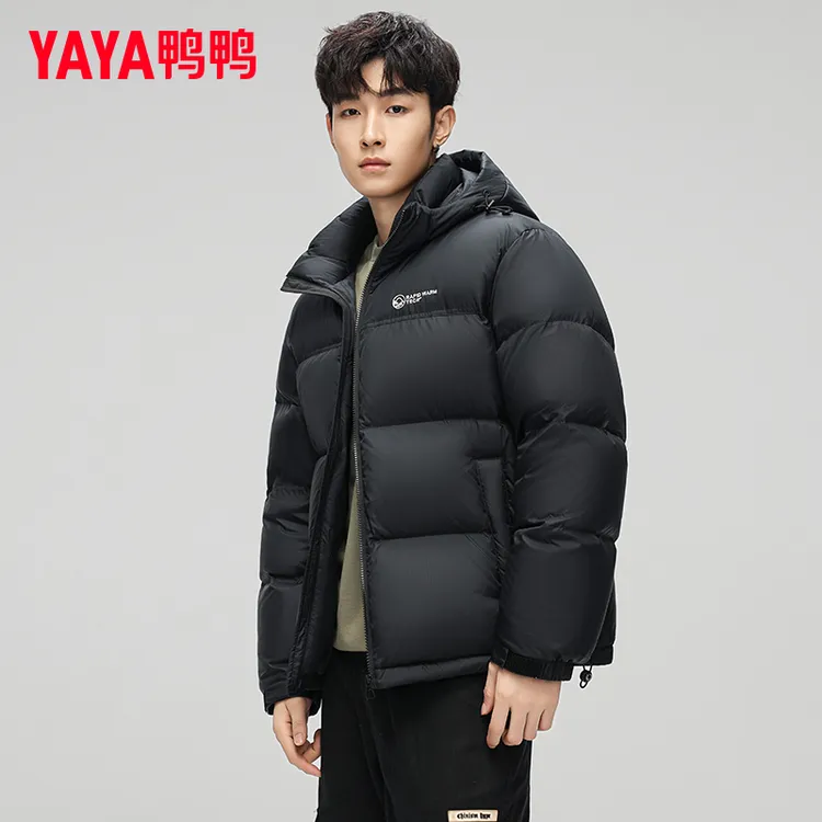 YAYA/鸭鸭【极寒加厚款255充绒】羽绒服男冬2025新款保暖面包服外套