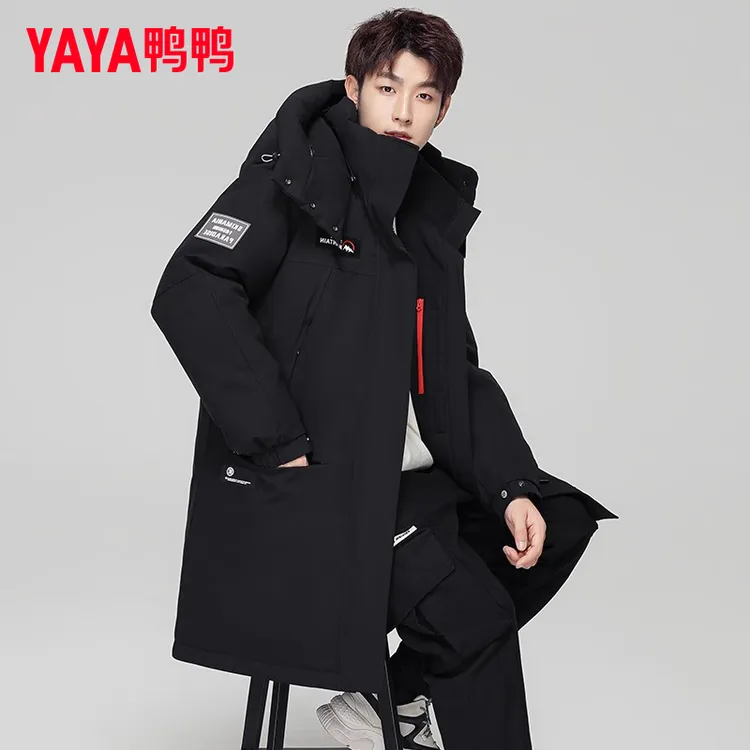 YAYA/鸭鸭青少年中长款羽绒服男时尚2025冬季新款户外保暖厚外套