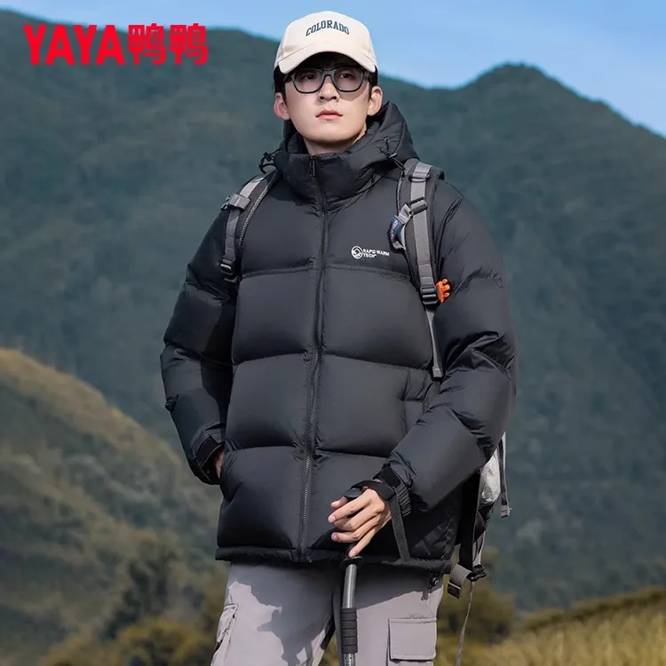 【极寒加厚255充绒】极寒鸭鸭羽绒服男女冬2025新款保暖面包服外套