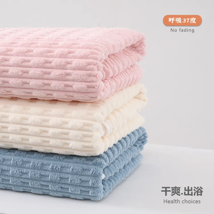 浴巾2024新款家用情侣男女比纯棉全棉吸水速干成人加厚裹巾大毛巾