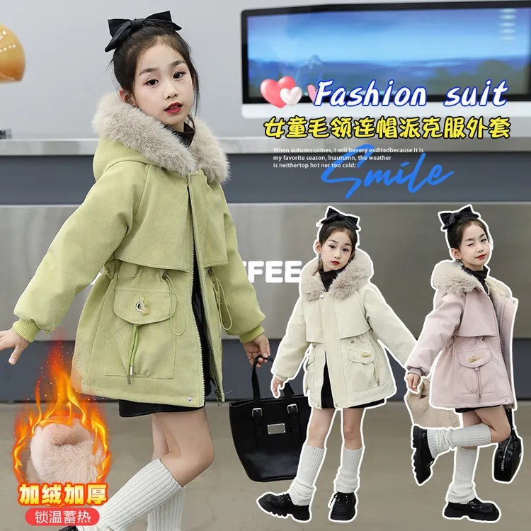 女童外套2025冬季新款儿童加绒加厚皮毛一体派克服秋冬款棉服童装
