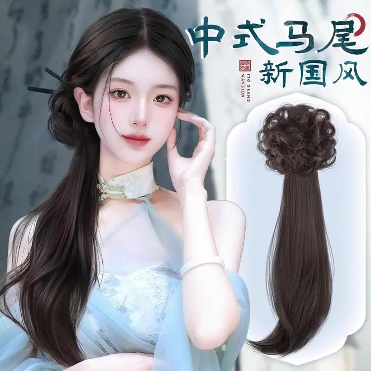 新中式马尾假发抓夹古风微卷辫子发饰旗袍汉服清国风蓬松侧马尾辫