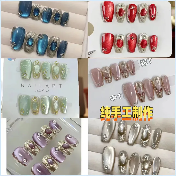 纯手工布契拉提轻奢欧美潮流美甲贴片穿戴甲高品质甲片