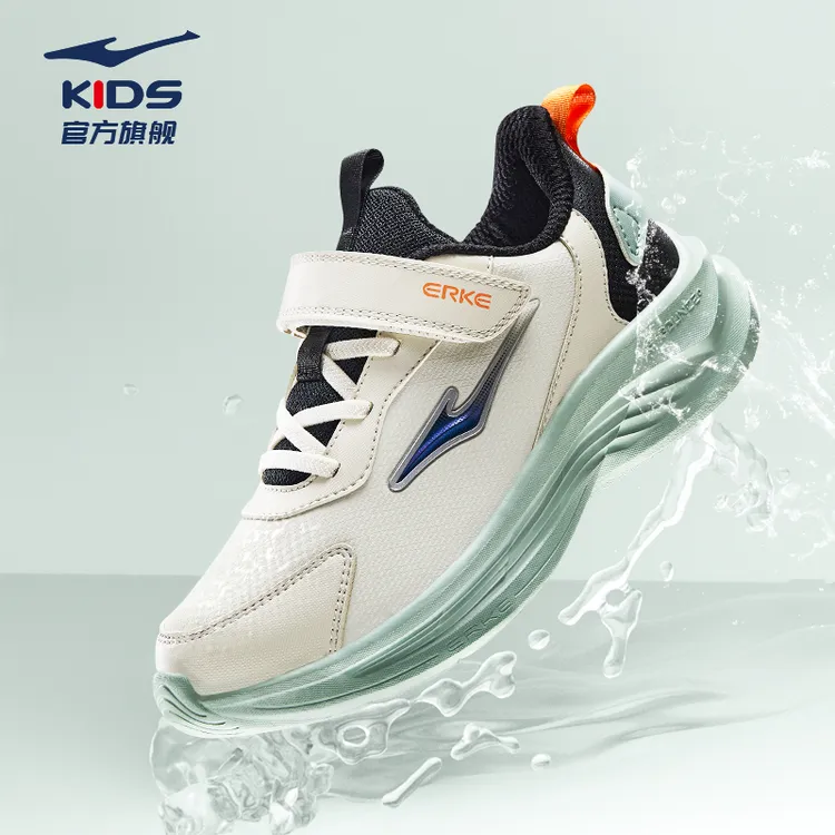 【鸣鸥2.0】鸿星尔克秋冬大小童革面防水减震运动跑鞋童鞋总部直销