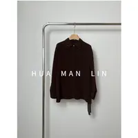 【花滿林】翻领钉珠镂空30姆米真丝桑蚕丝鬼绉气质长袖咖色上衣7630