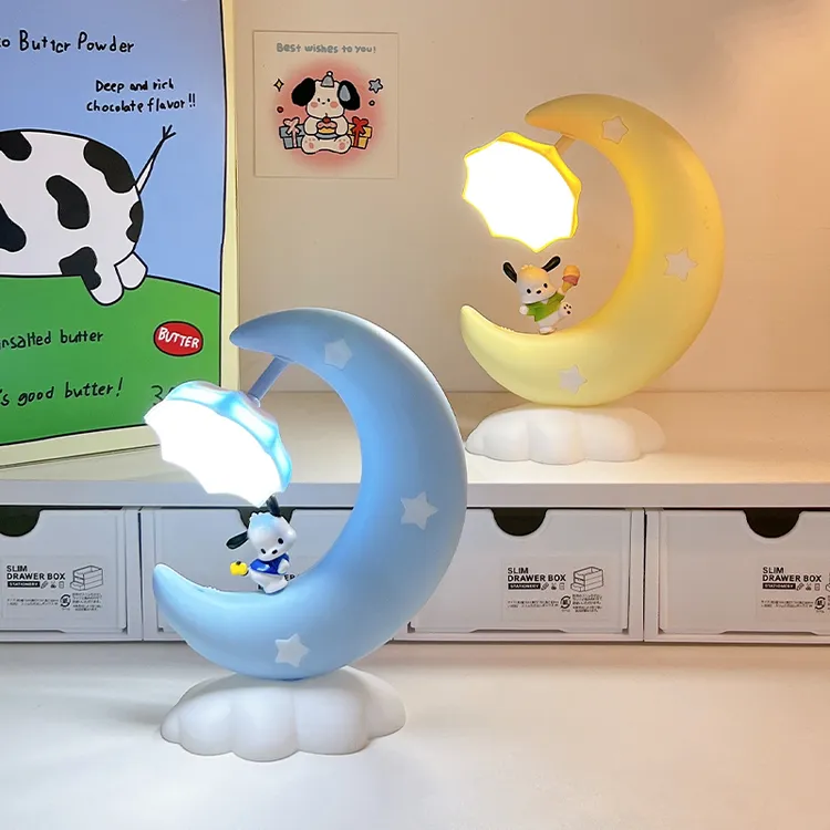 小夜灯桌面摆件生日礼物睡眠床头灯松弛感氛围灯小摆件迷你小台灯