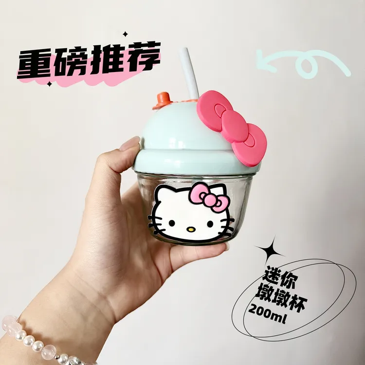 hello凯蒂猫吸管玻璃杯女生高颜值卡通迷你墩墩杯子家用喝水杯