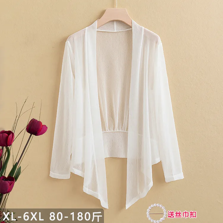 春夏弹力冰丝大码防晒披肩 百搭显瘦透气外搭护肩颈系带洋气小衫