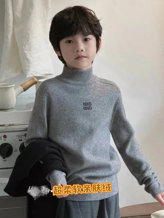 儿童套头毛衣男童高领针织衫秋冬百搭时尚中大童打底衫洋气亲肤绒