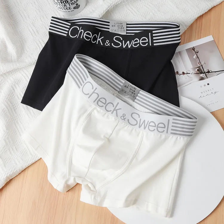男士秋冬纯棉透气纯色平角内裤舒适潮流男生少年宽松中腰四角裤衩