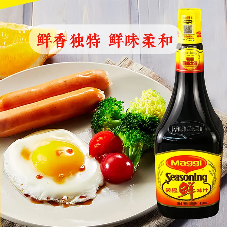 Maggi美极鲜味汁调味料凉拌炒菜火锅蘸料海鲜寿司生抽酱油
