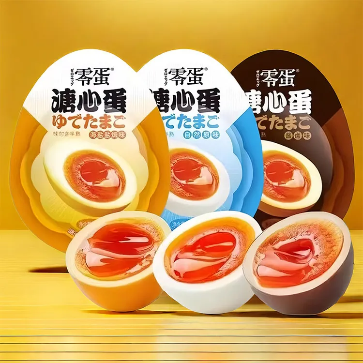 零蛋溏心蛋即食卤蛋糖心蛋流心蛋日式原味盐焗酱卤早餐代餐零食品