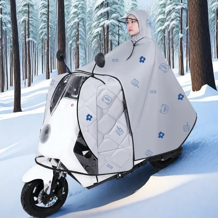 豪迅电动车雨衣分体式斗篷挡风被冬款加厚加大分体通用四季防雨