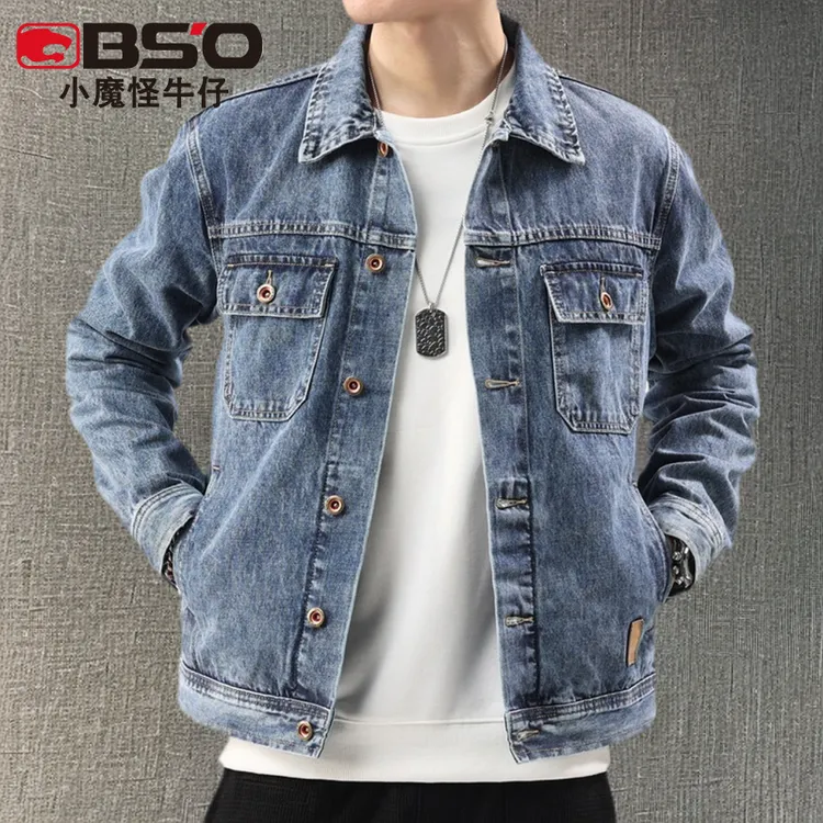 小魔怪2024春季新款经典男士男款牛仔外套潮牌印花工装风百搭国潮