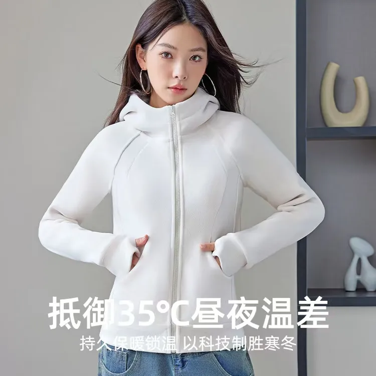 2024秋冬新款修身高级感连帽卫衣双面奥粒绒拉链开衫休闲外套女