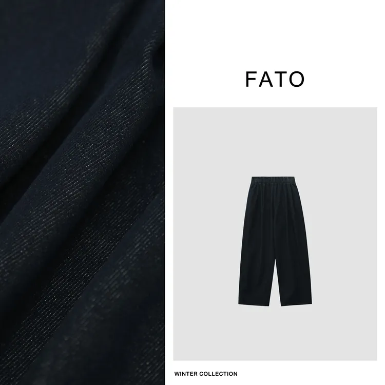 郑买买【名古屋】秋冬小众加绒百搭宽松牛仔长裤 KW41117K1